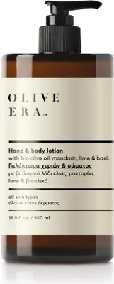 Produktbild von KÖRPERMILCH MIT BIO-OLIVENÖL und GRANATAPFEL 500 ml