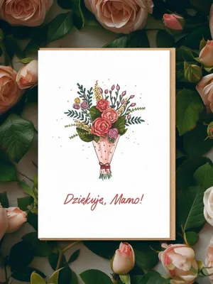 Obrázok produktu pre Blahoželanie pre mamu Ďakujem, mamička