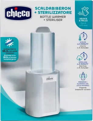 Obrázek produktu pro Ohřívač lahví 4v1 se sterilizátorem