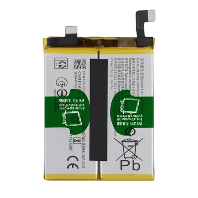 Immagine prodotto di Clappio, batteria di ricambio B-X1 per Vivo X90 capacità 4870mAh, bianco
