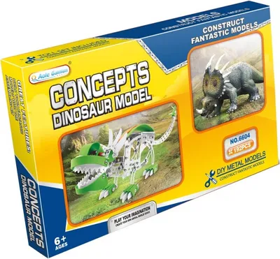 Immagine prodotto di Styracosaurus 192pz
