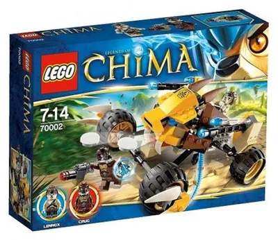 Image de Lego 70002, 100 mm, 190 mm, 160 mm
