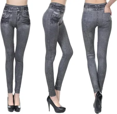 Produktbild von Zeitlose graue Damen Shapewear-Jeans - FITDENIM Grau L/XL