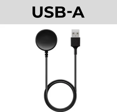 Produktbild von Strap-it USB-A Ladegerät/Ladekabel - geeignet für Samsung Galaxy Watch 8 - 40 mm / Galaxy Watch 8 - 44 mm / Galaxy Watch 8 Classic (schwarz)