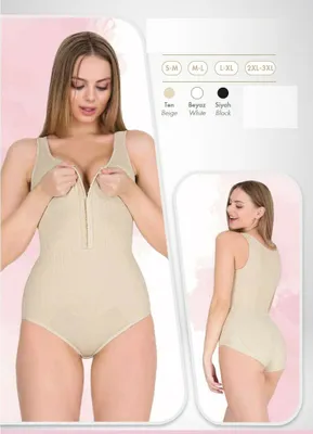 Immagine prodotto di Corsetto signore corpo con ganci pancia modo corsetto corpo beige2XL/3XL