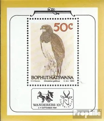 Produktbild von Briefmarken Bophuthatswana 1989 Mi Block4 (kompl.Ausg.) FDC Greifvögel