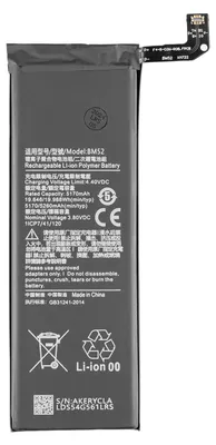 Produktbild von Xiaomi Mi Note 10 / Mi Note 10 lite / Mi Note 10 Pro Akku