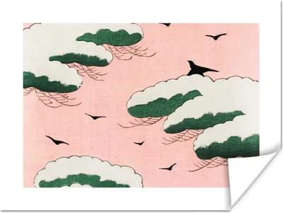 Produktbild von MuchoWow® Poster Wolken - Vogel - Japandi - Jahrgang 40x30 cm - Plakate für die Wände - Poster Wohnzimmer