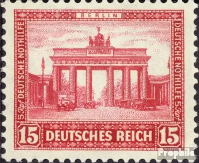 Produktbild von Briefmarken Deutsches Reich 1930 Mi 451 gestempelt Nothilfe:Bauwerke