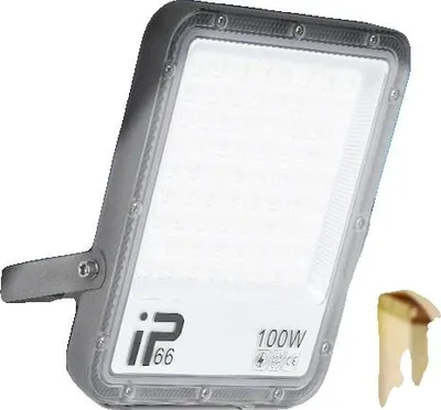 Obrázok produktu pre LED nástenné svietidlo, vysoká svietivosť, vodotesný dizajn, 2 ks 50 W