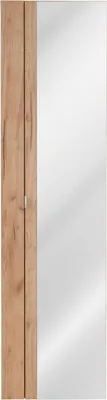 Zdjęcie produktu dla Szafka wisząca z lustrem Półka łazienkowa wysoka Szafka wisząca wysoka 45*33*170 cm