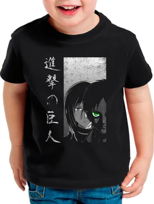 Produktbild von A.N.T. Guardians Kinder T-Shirt attack anime japan manga on titan aot