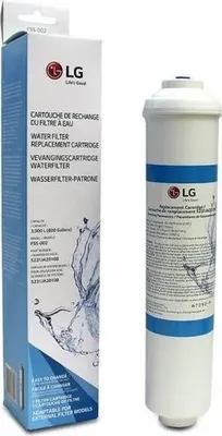 Produktbild von LG FSS-002, Wasserfilter, LG, Kühlschrank, Weiß, 0,6 - 37,8 °C, Box