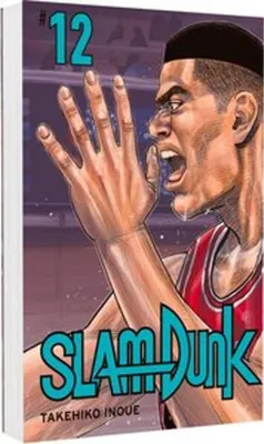 Obrázok produktu pre Slam Dunk 12