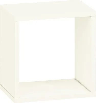 Produktbild von Jugendzimmer - Hängeregal / Wandregal Greeley 18, Farbe: Weiß - Abmessungen: 30 x 30 x 20 cm (H x B x T)