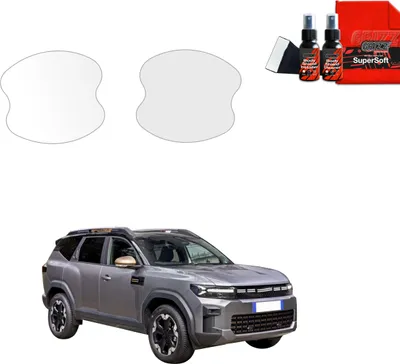 Produktbild von 2in1 Schutzfolie für Türgriffmulden - Dacia Bigster (2025) Grizz Protector