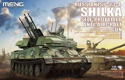 Productafbeelding van ZSU-23-4 Shilka, zelfrijdende luchtafweerkanon / 1:35