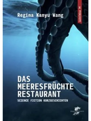 Image de Das Meeresfrüchterestaurant
