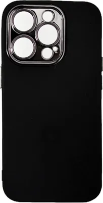 Produktbild von Hülle mit Kameraschutz Back Cover Bumper TPU Schutzhülle kompatibel mit iPhone 14 Schwarz