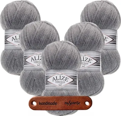 Produktbild von 5 x ALIZE Superlana Tig 21 Grey Melange mit Label