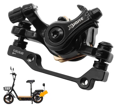 Produktbild von Bremssattel Hinten 51mm für KuKirin C1 PRO E-Scooter + Bremsbeläge