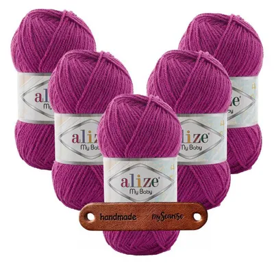 Produktbild von 5 x ALIZE My Baby 130 mit Label