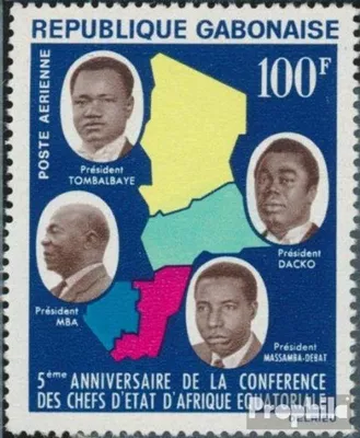 Produktbild von Briefmarken Gabun 1964 Mi 198 (kompl.Ausg.) postfrisch Konferenz