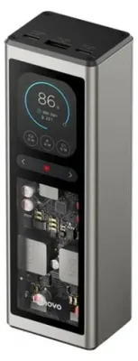 Produktbild von Lenovo 140W Powerbank 20000 mAh 2 x USB-C 1 x USB-A Goldgrau