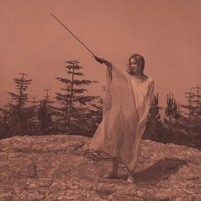 Produktbild von Unknown Mortal Orchestra - II (10th Anniversary Edition) (Reissue) (Coloured) (LP + EP)