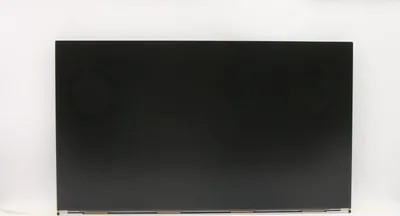 Produktbild von Lenovo BOE MV238FHM-N20 Upgrade, 5D10W33963