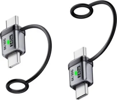 Image de INF Adaptateur Type-C Mâle à Mâle 2 Pièces: Charge 240W & Transfert 120Gbps Argent