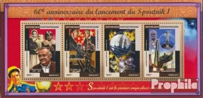Produktbild von Briefmarken Zentralafrikanische Republik 2017 Mi 7045-7048 Kleinbogen (kompl. Ausgabe) postfrisch Sputnik 1