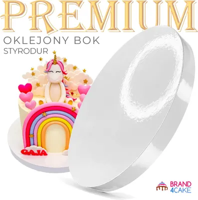 Immagine prodotto di Base per torta premium 25cm bianca di Brand4Cake