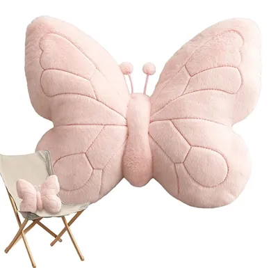 Image de Elzusha - Coussin en peluche en forme de papillon, idéal pour la décoration