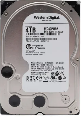 A top-down view of a Western Digital hard drive.