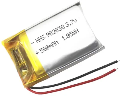 Produktbild von Wiederaufladbare LiPo Batterie 902030 3.7V 500mAh | Kompatibel mit DJI Tello, WLtoys K989, RC Hubschraubern | Mit PCM-Schutz, Gelb
