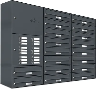 Produktbild von 18er Briefkasten Anlage Aufputz - Wandmontage RAL 7016 Anthrazit Klingel