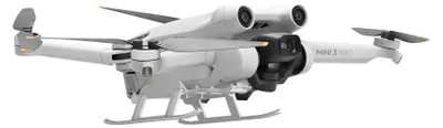 Zdjęcie produktu dla Przedłużone podwozie do dronów