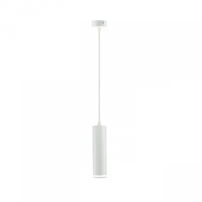 Productafbeelding van Spectrum hanglamp Madara Mini Ring, wit, IP20, fitting GU10, exclusief lamp, inkortbaar