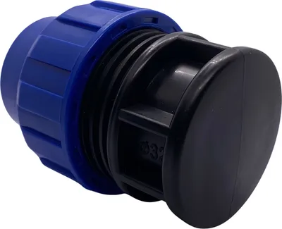 Produktbild von PP Endkappe 20 mm