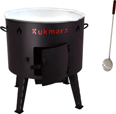 Produktbild von KUKMARA Set Utschak 22L -  53 cm + 22 Liter Kasan Kazan aus Alu-Guss + Schaumlöffel 60cm