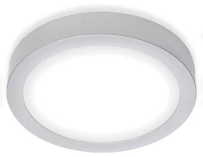 Produktbild von LED Aufbauleuchte Deckenlampe 16,5W chrom Kunststoff 4000 K Ø22,5cm Briloner