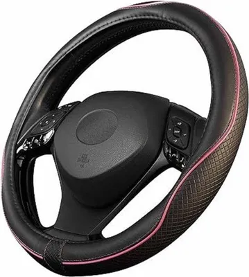 Obrázok produktu pre Univerzálny kryt na volant – protišmykový, 39 centimetrov