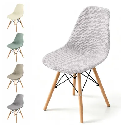 Stretch-Stuhlbezüge, 4 St., waschbar, Jacquard, grau