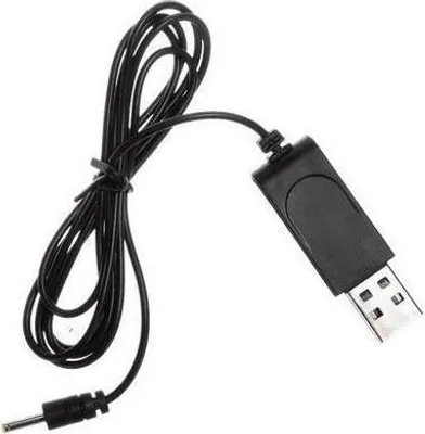 Produktbild von Carrera USB LADEKABEL FÜR #501003/501028/503005