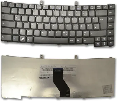 Produktbild von Tastatur für Acer Travelmate 4520 4520G 4330 5710 5710G 4320 5310 5310 4730 4730G 4730 4710