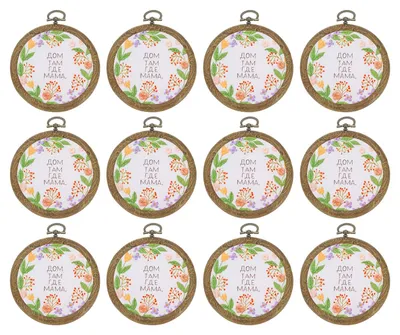 12er-Pack Stickrahmen 9 cm, imitierte Holzmaserung, rund, für Kreuzstich