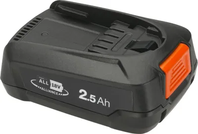 Produktbild von Gardena 14910-20 Starter-Kit PBA 18V/45 2,5Ah AL 1810CV