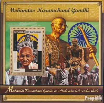 Produktbild von Briefmarken Zentralafrikanische Republik 2017 Mi Block 1624 (kompl. Ausgabe) postfrisch Mahatma Gandhi