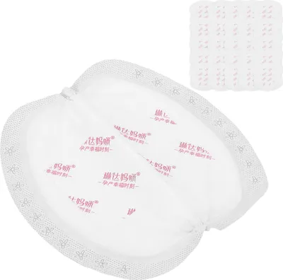 Obrázok produktu pre 50 prsných vložiek, absorpčné jednorazové vložky proti úniku pre mamičky